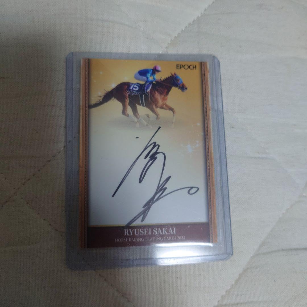 ホースレーシングカード 直筆サインカード 坂井瑠星 ホースレーシングカード 直筆サインカード 坂井瑠星 ホースレーシング